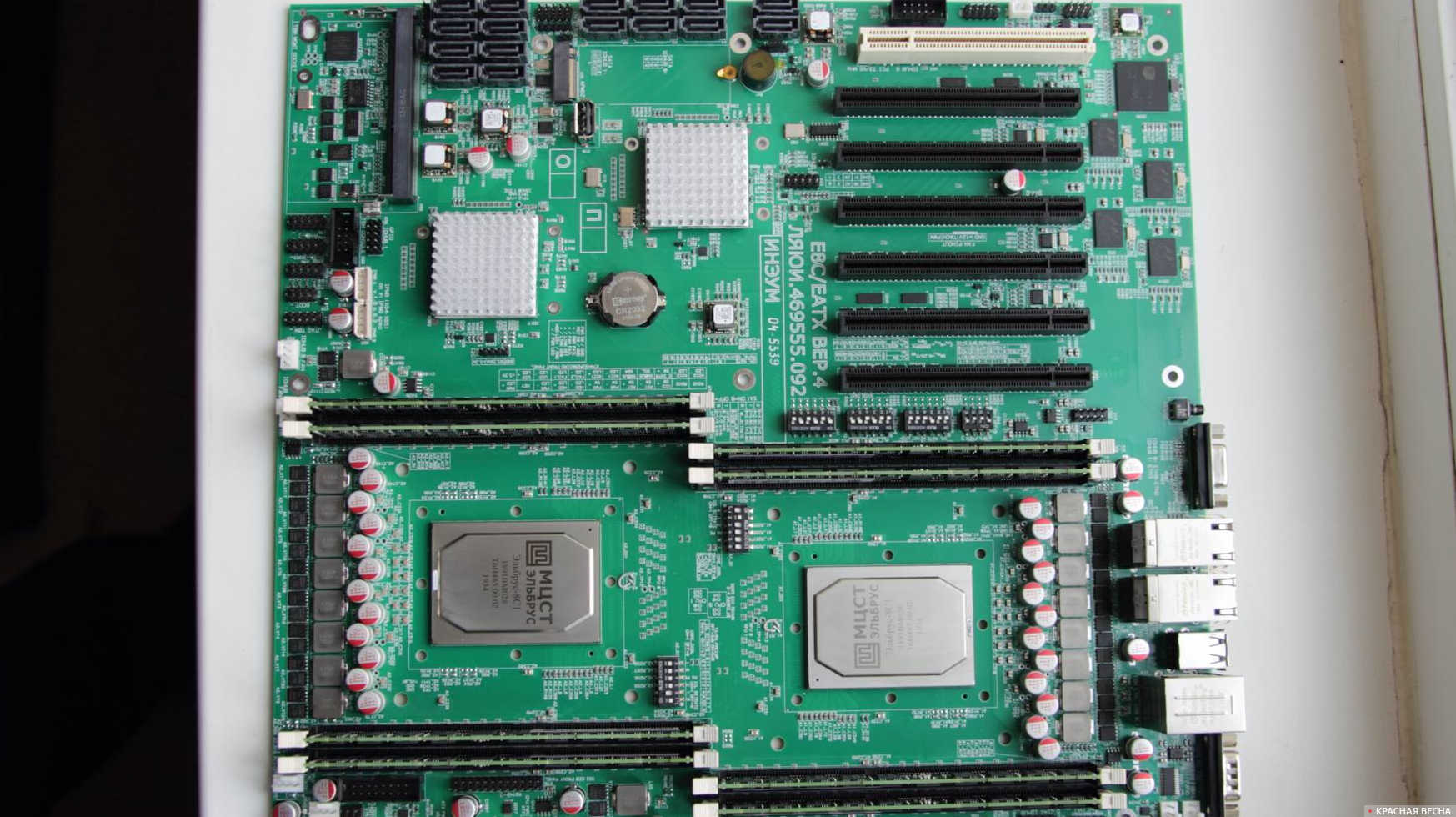 Материнская плата с двумя микропроцессорами Эльбрус-8С, МЦСТ