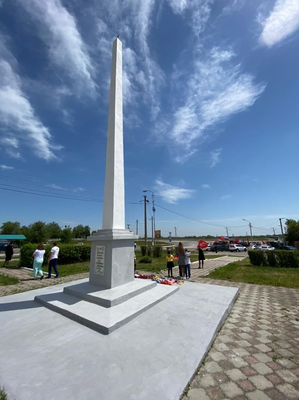 Памятник Воинам Советской Армии, павшим в боях при обороне города