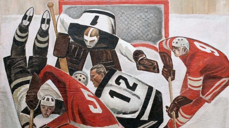 Рыжих Виктор Иванович. Хоккей. 1966