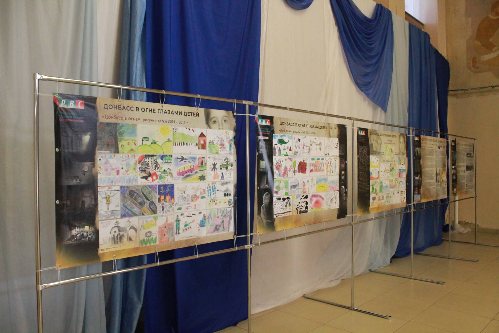 Открытие выставки детского рисунка в Мысках