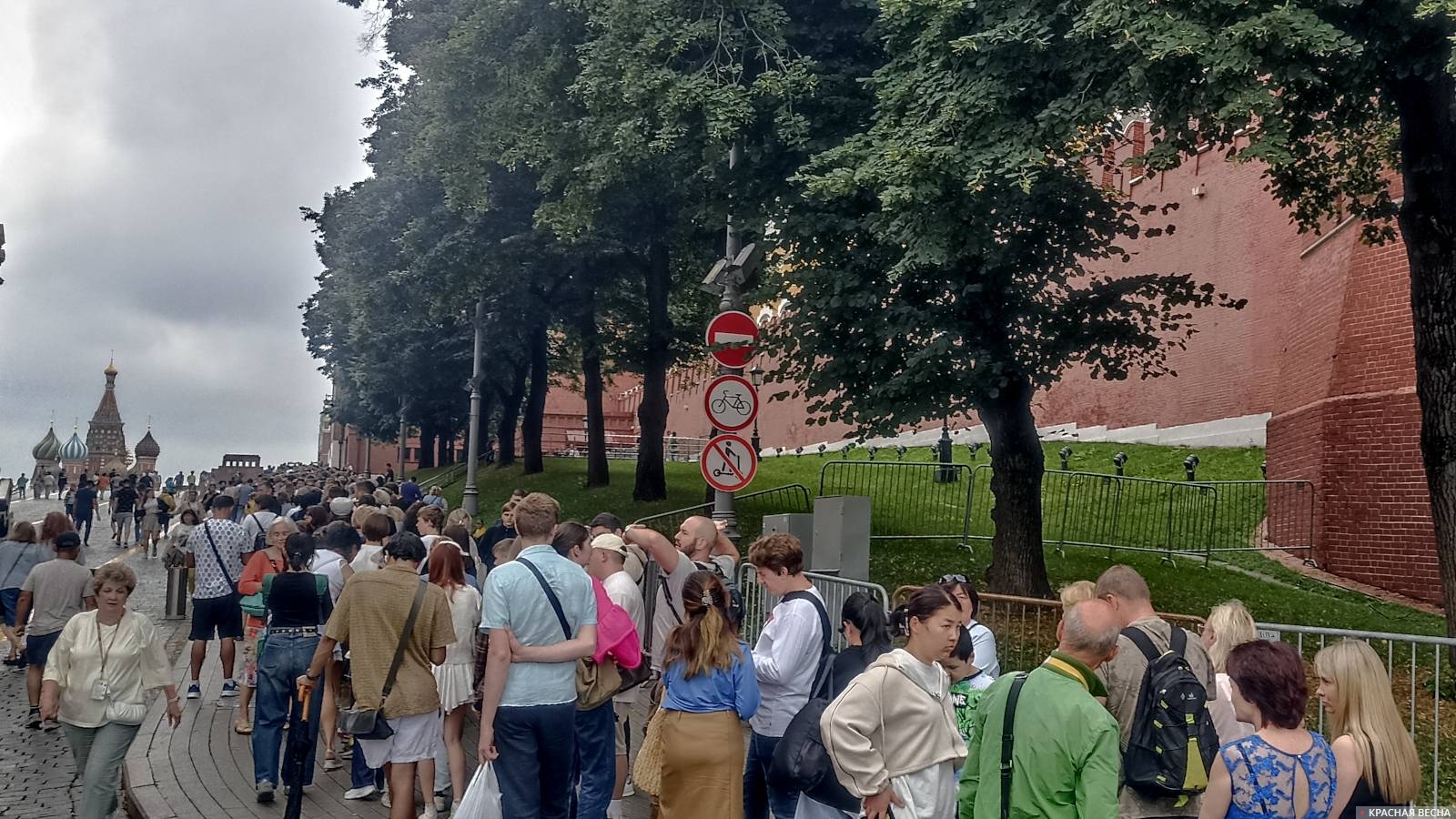 Очередь в Мавзолей