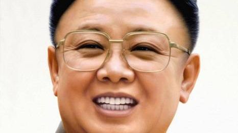 Официальный портрет Ким Чен Ира.