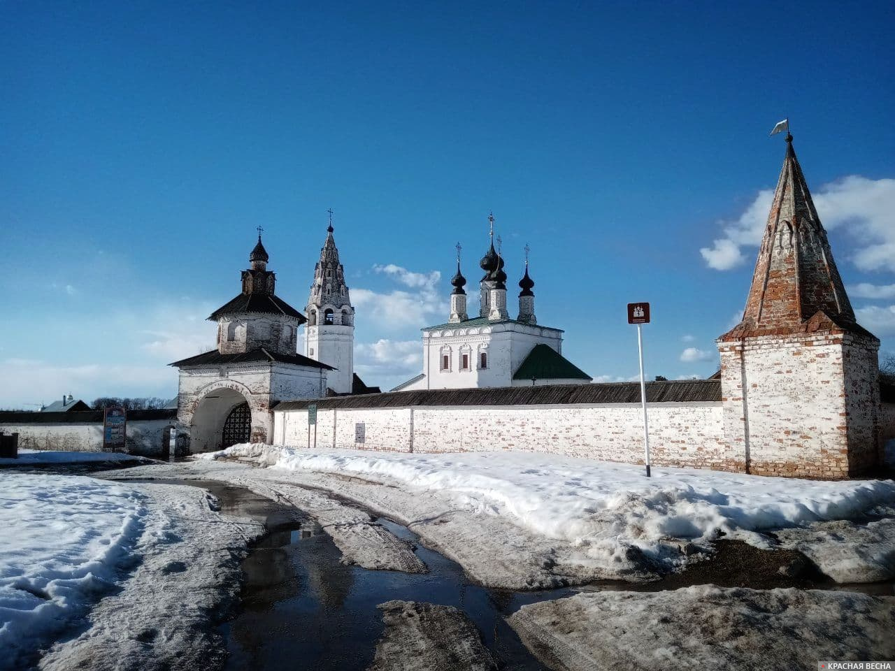 Александровский монастырь в суздале фото