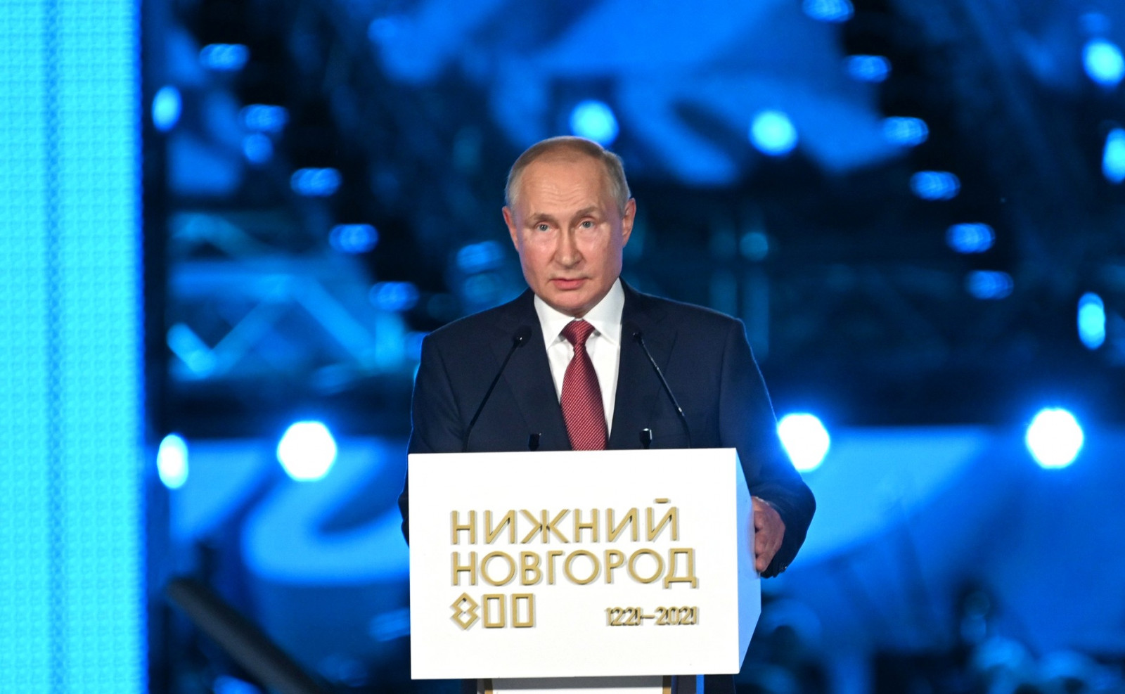 Владимир Путин