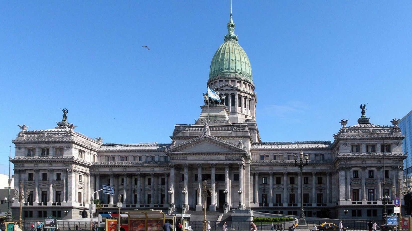 Здание Национального конгресса Аргентины