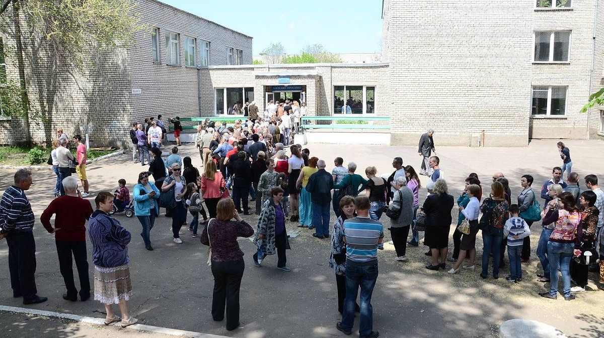 Референдум в Донецке, 11 мая