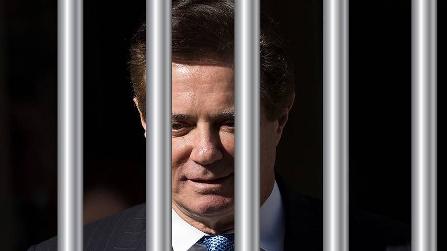 Пол Манафорт