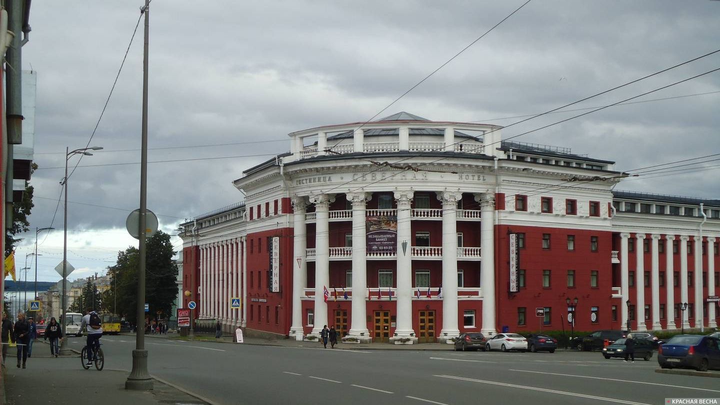 гостиница северная петрозаводск