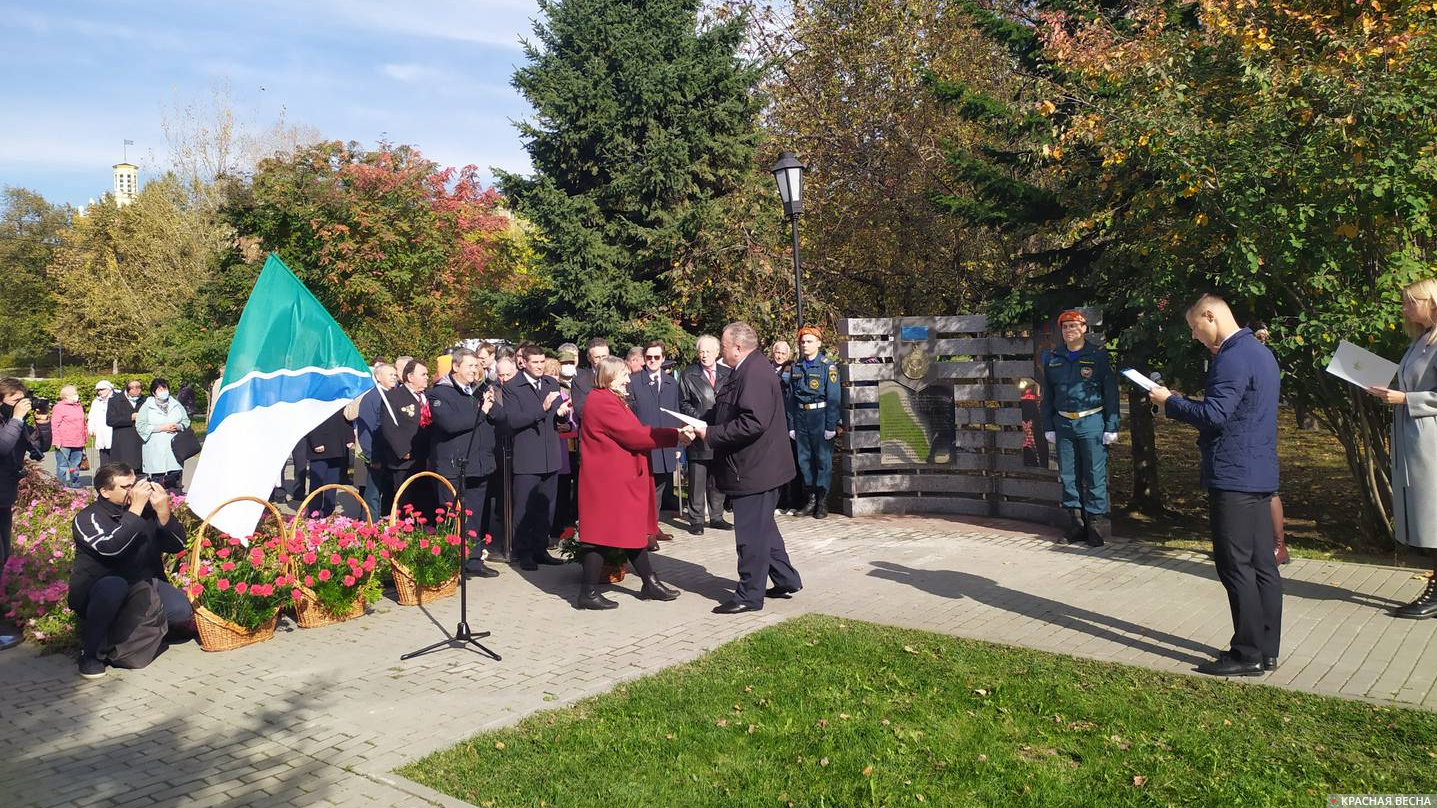 г. Новосибирск. Вручение благодарственных писем и почетных грамот работникам атомной отрасли