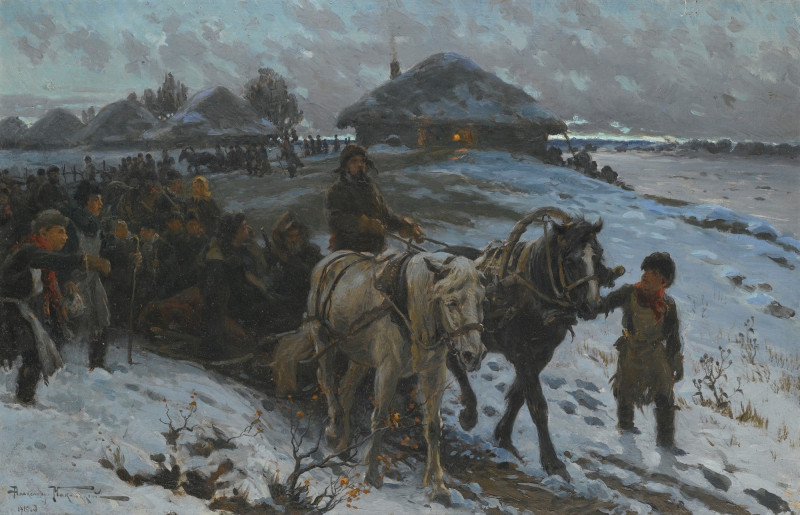 Александр Маковский. Выезд на охоту. 1915