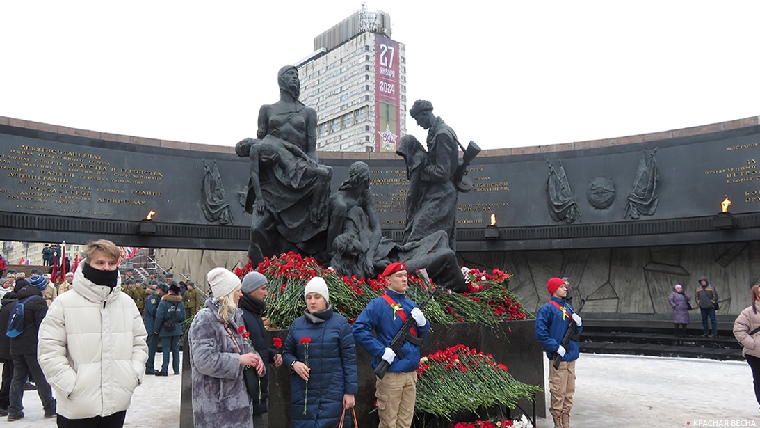Мемориал героическим защитникам Ленинграда