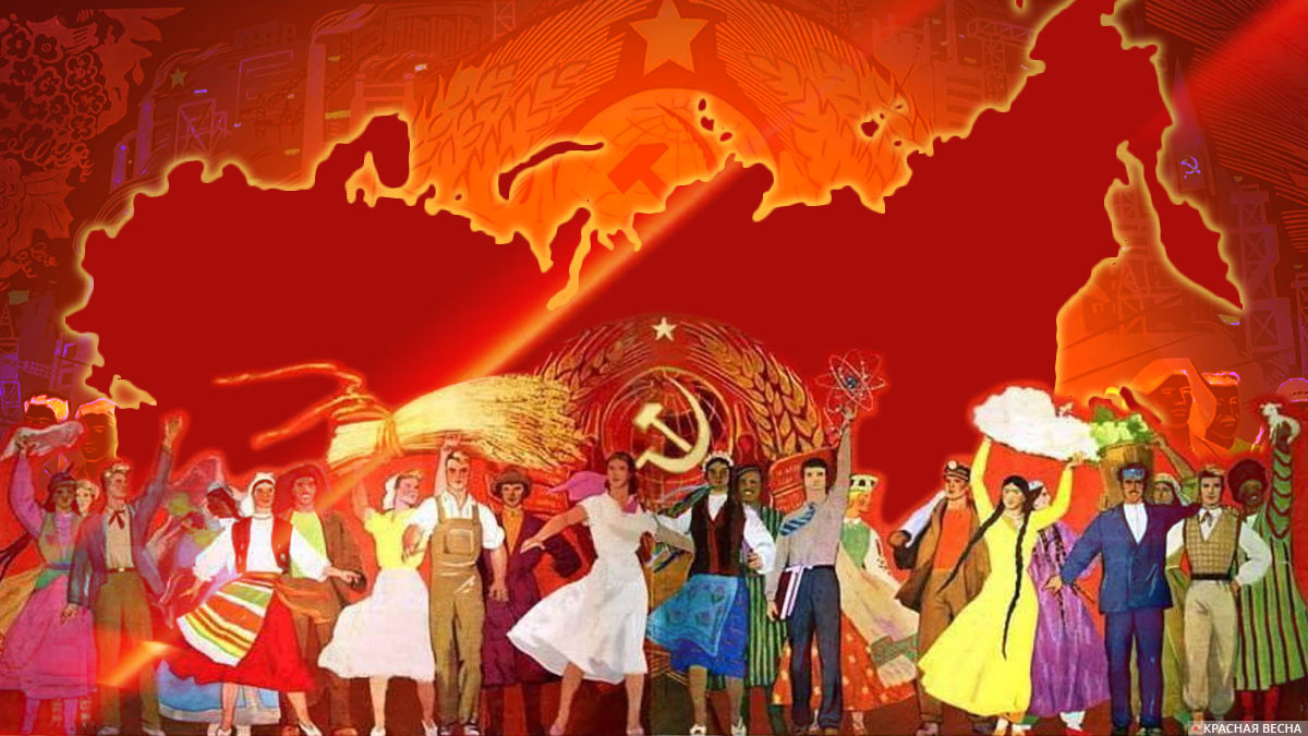 Граждане РФ не знают, кто они, с распада СССР — культуролог | ИА Красная  Весна