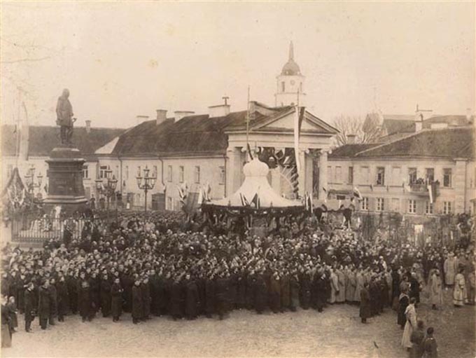 Открытие памятника Муравьёву-Виленскому в Вильне. 1898 год