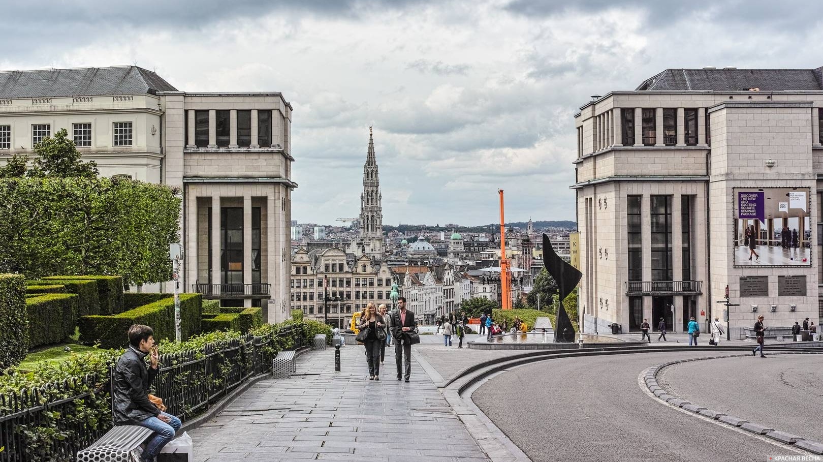 Бельгия. Брюссель