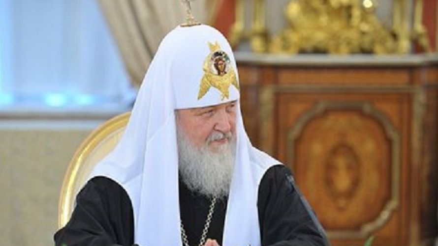  Патриарх Московский и всея Руси Кирилл