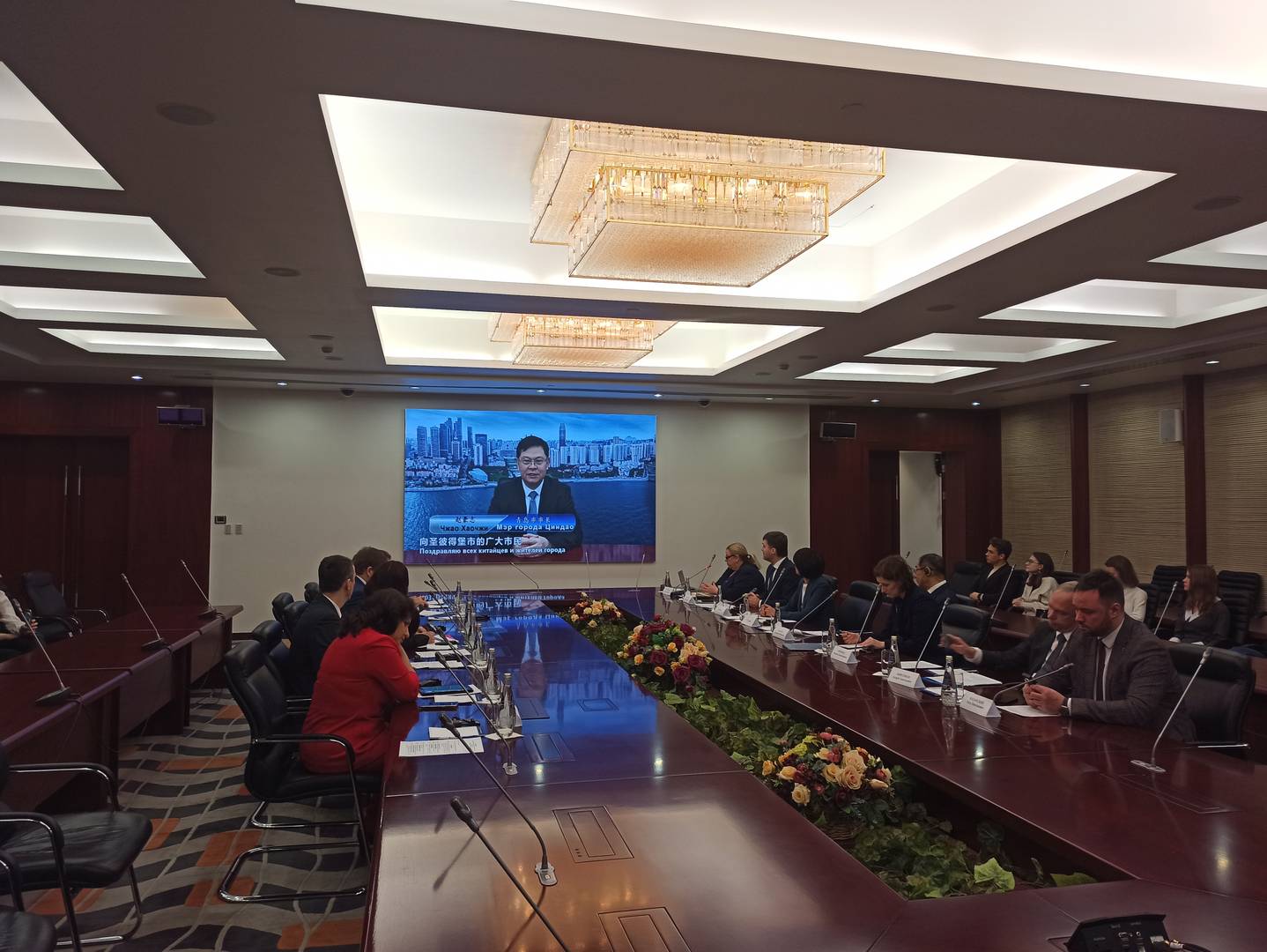 Выступление мэра г. Циндао Чжао Хаочжи на российско-китайском деловом форуме «Санкт-Петербург-Циндао: новые возможности»