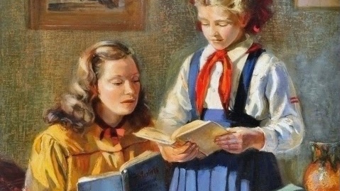 Лидия Ауза. Домашнее задание (фрагмент). 1954