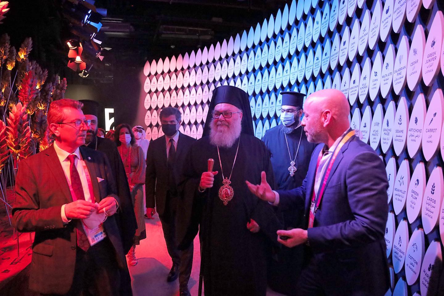 Патриарх Иоанн Х Языджи в сирийском павильоне на Expo Dubai — 2020