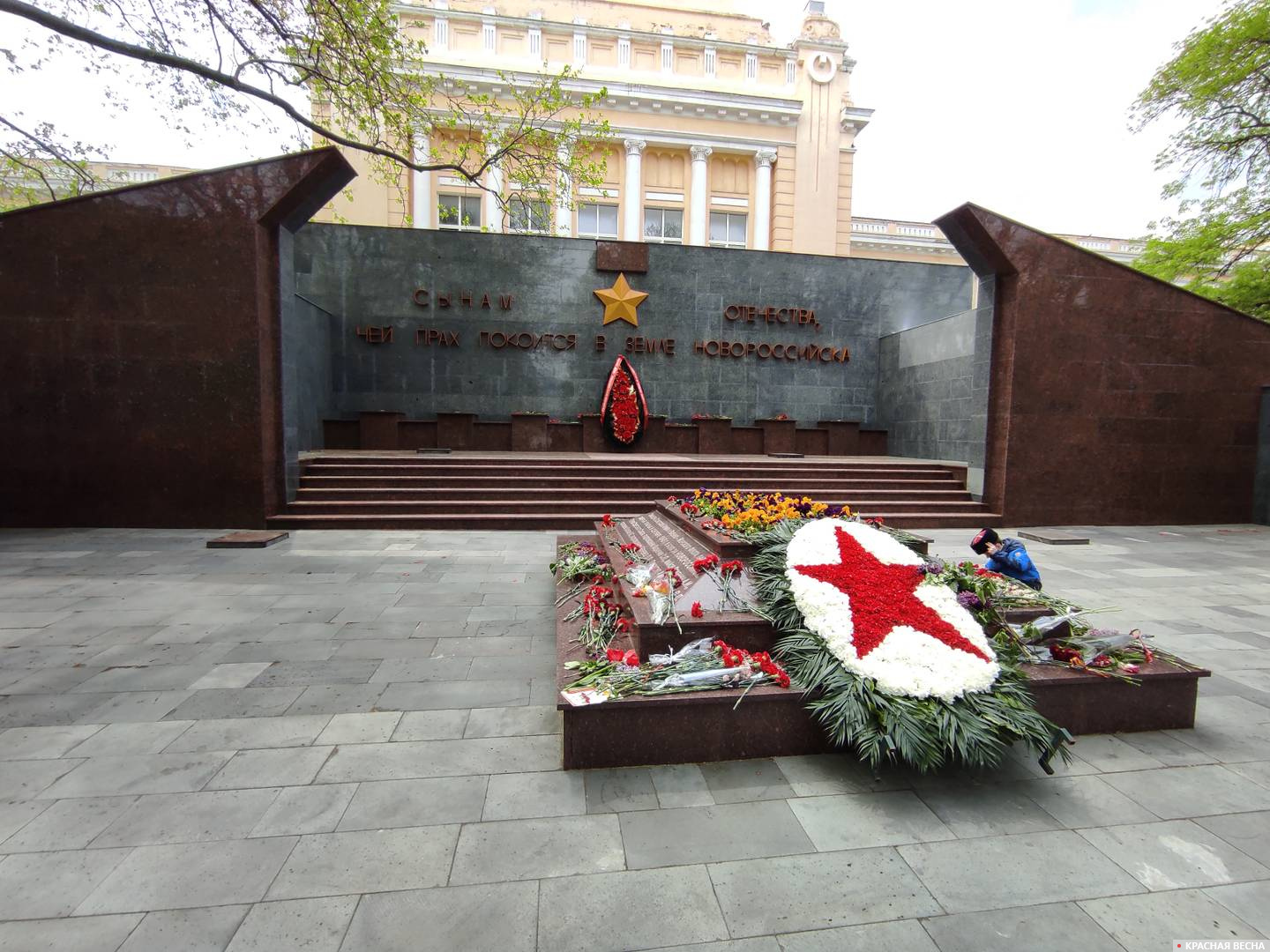 Площадь героев, Новороссийск