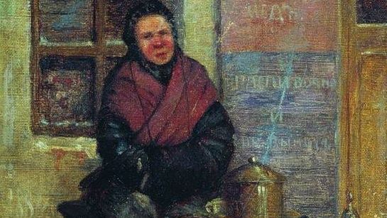 Леонид Соломаткин. Торговка. 1870