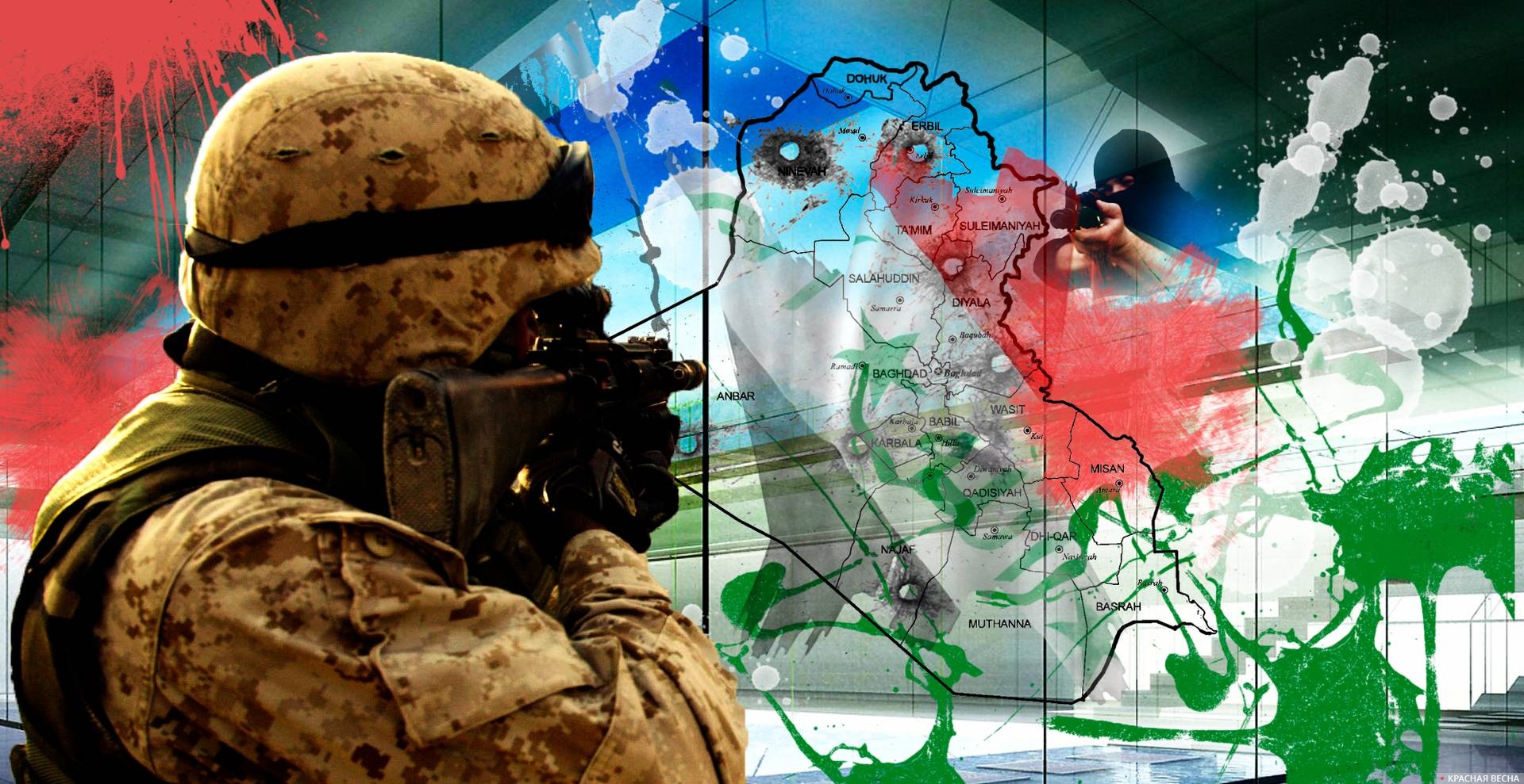 Республиканская партия при Трампе превращается в партию войны опрос