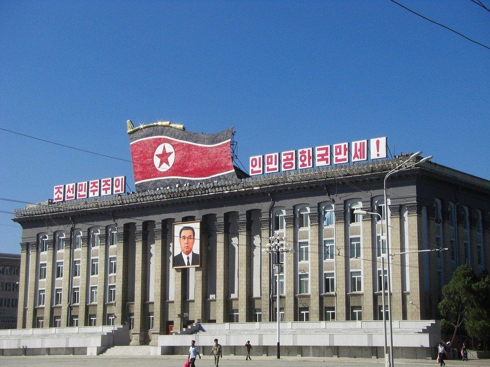 Здание Центрального Комитета Трудовой партии Кореи в Пхеньяне