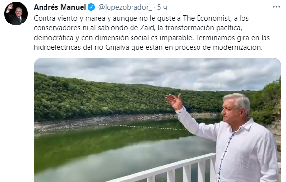 Президент Мексики в ходе визита на плотину Ла Ангостура, штат Чьяпас