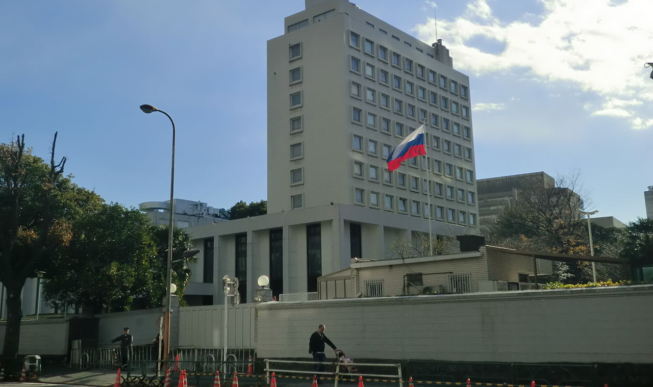 посольство японии в москве