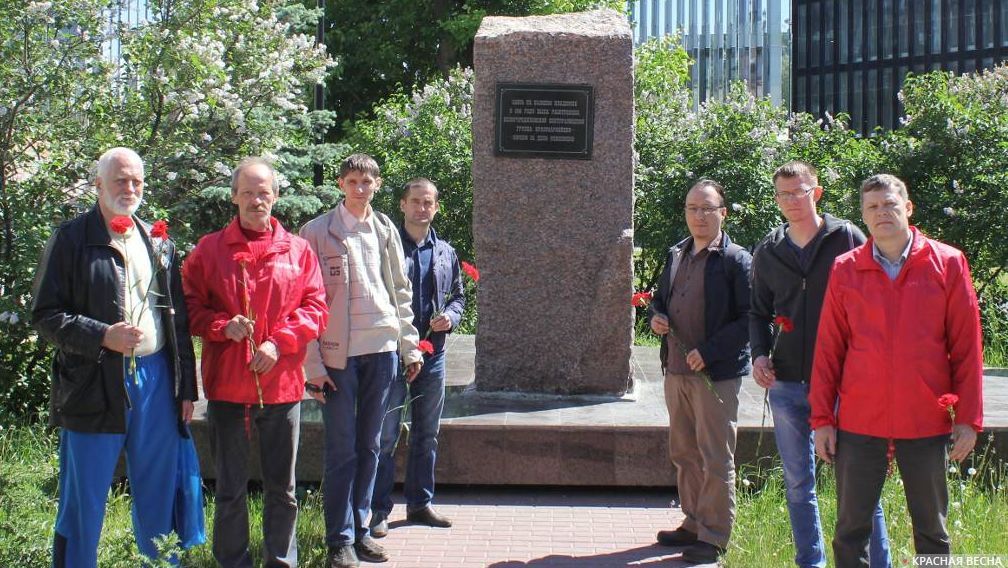 В день столетия белочешского мятежа у памятника красноармейцам. Самара