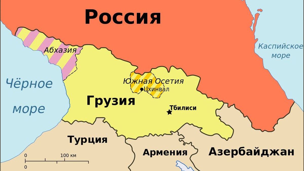 Бежали робкие грузины...» — соцсети о десятилетии конфликта в Южной Осетии  | ИА Красная Весна