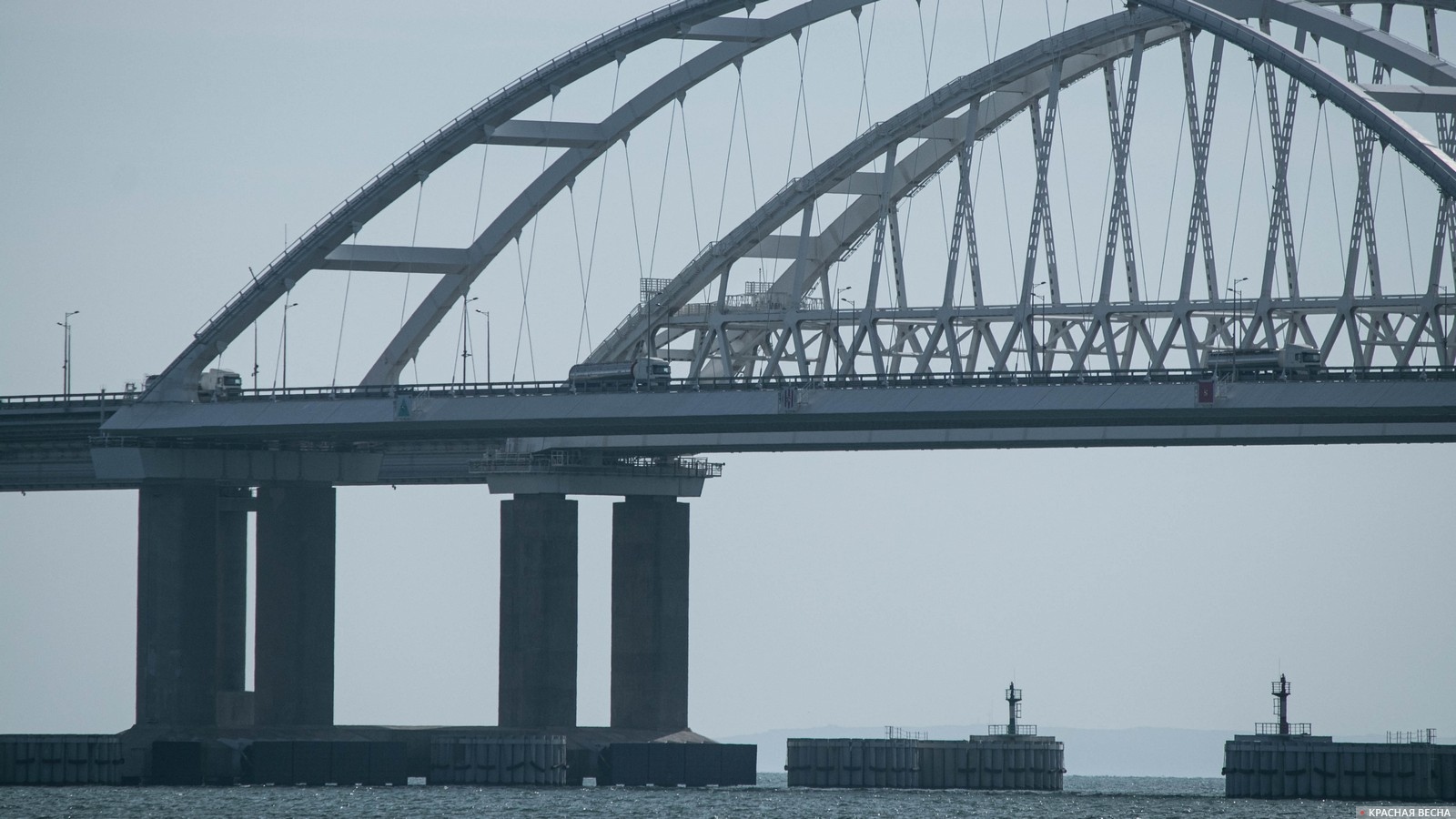Арки Крымского моста. Крым