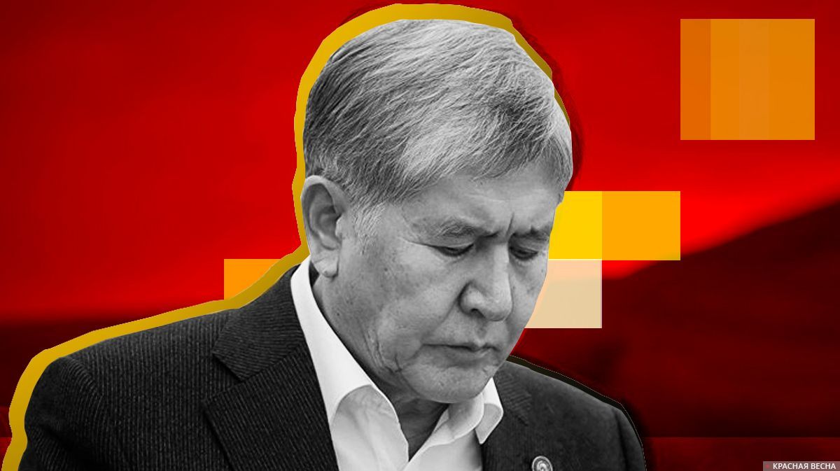Попытка задержания экс-президента Киргизии Атамбаева