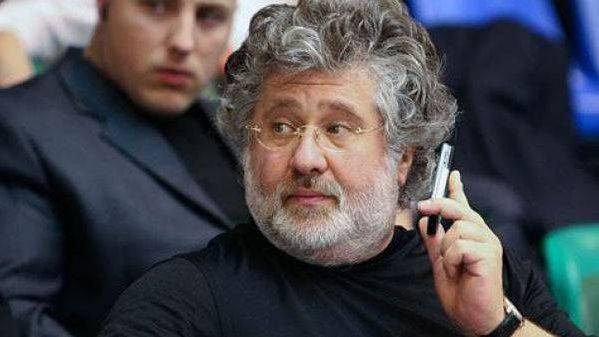 Коломойский