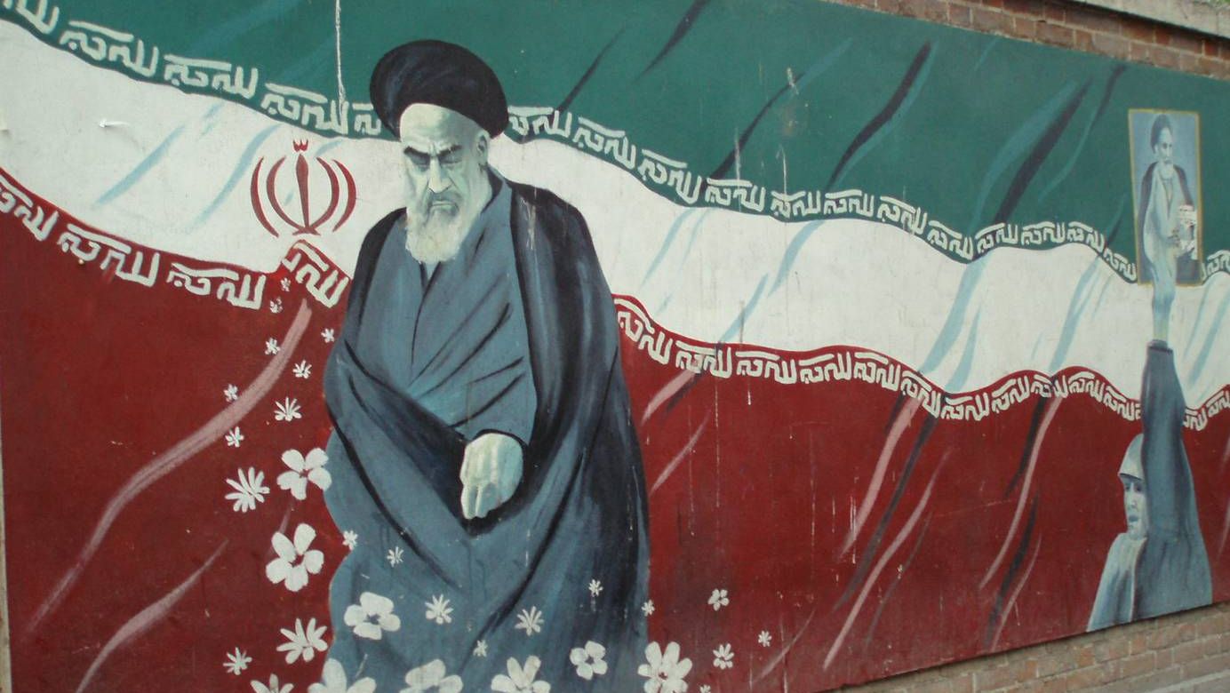 Рухолла Мусави Хомейни, графити