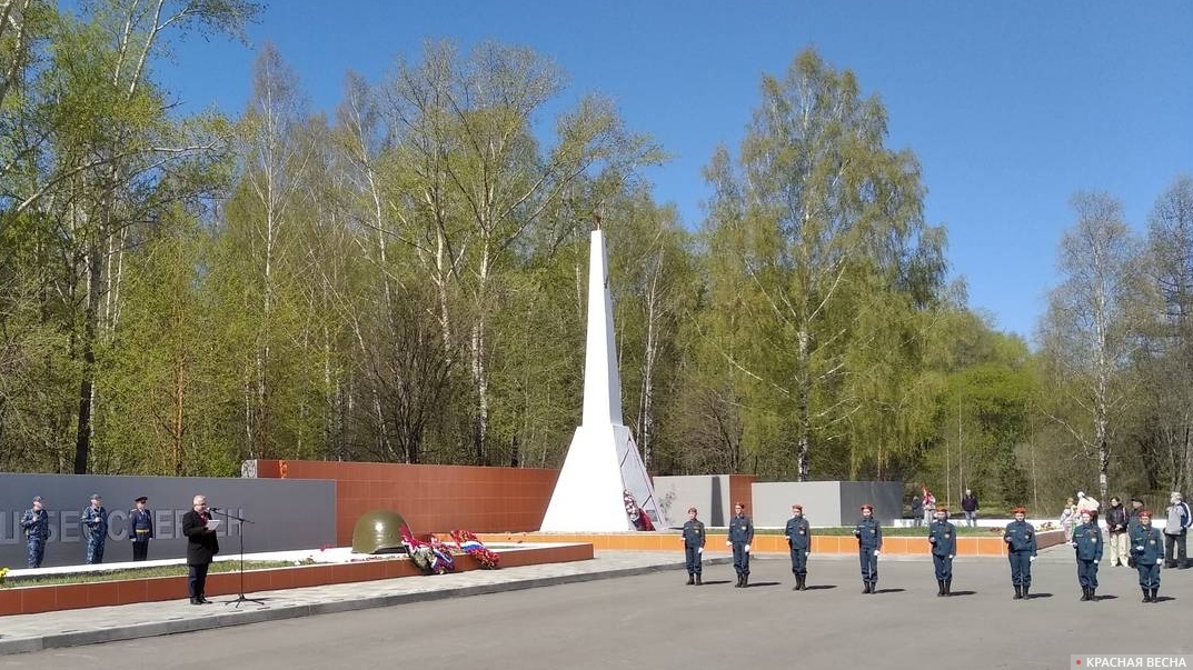 День Победы у Мемориала Славы в Первоуральске