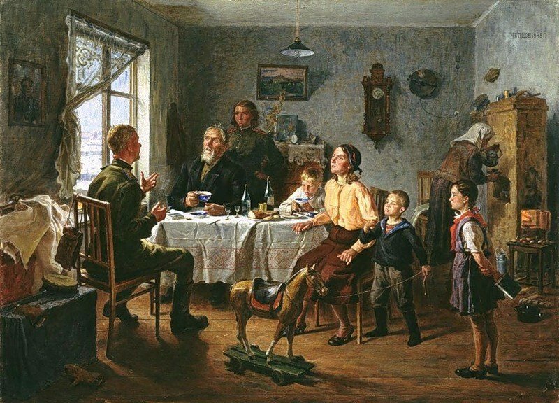 Ефим Чепцов. Среди родных. 1945