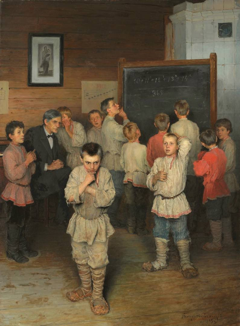 Богданов-Бельский Николай. Устный счет. В народной школе С.А.Рачинского. 1895.