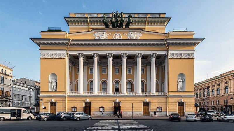 Александринский театр. Санкт-Петербург