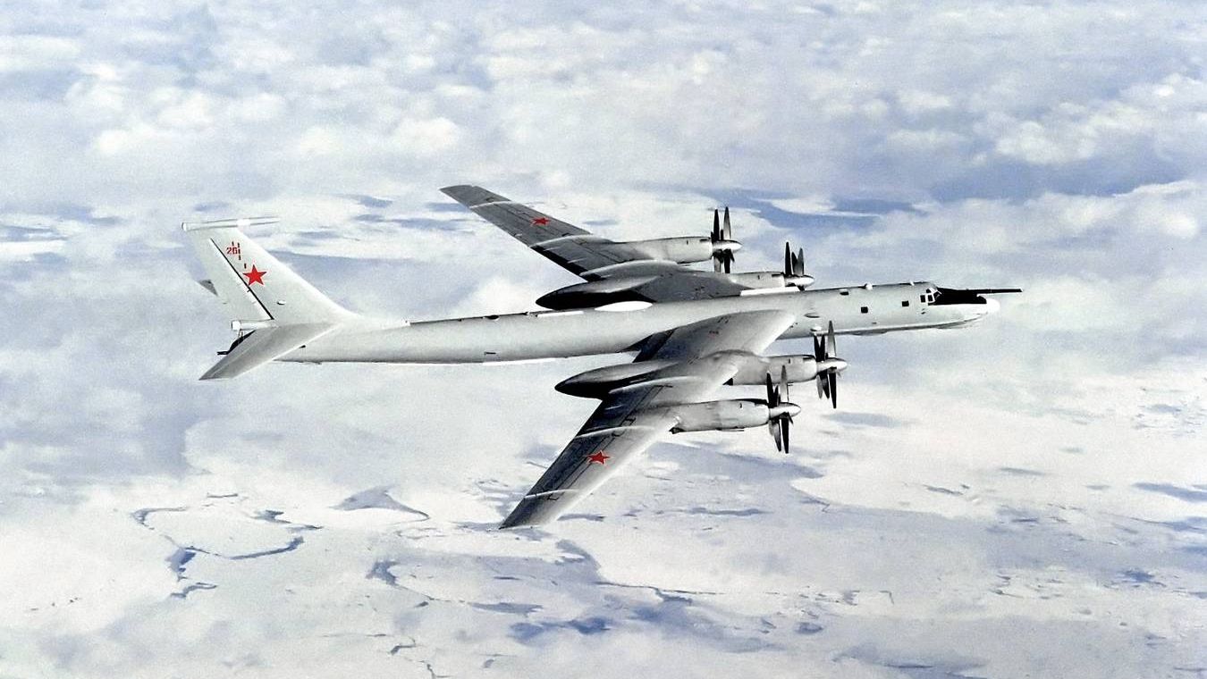 Ту-142МР Орёл