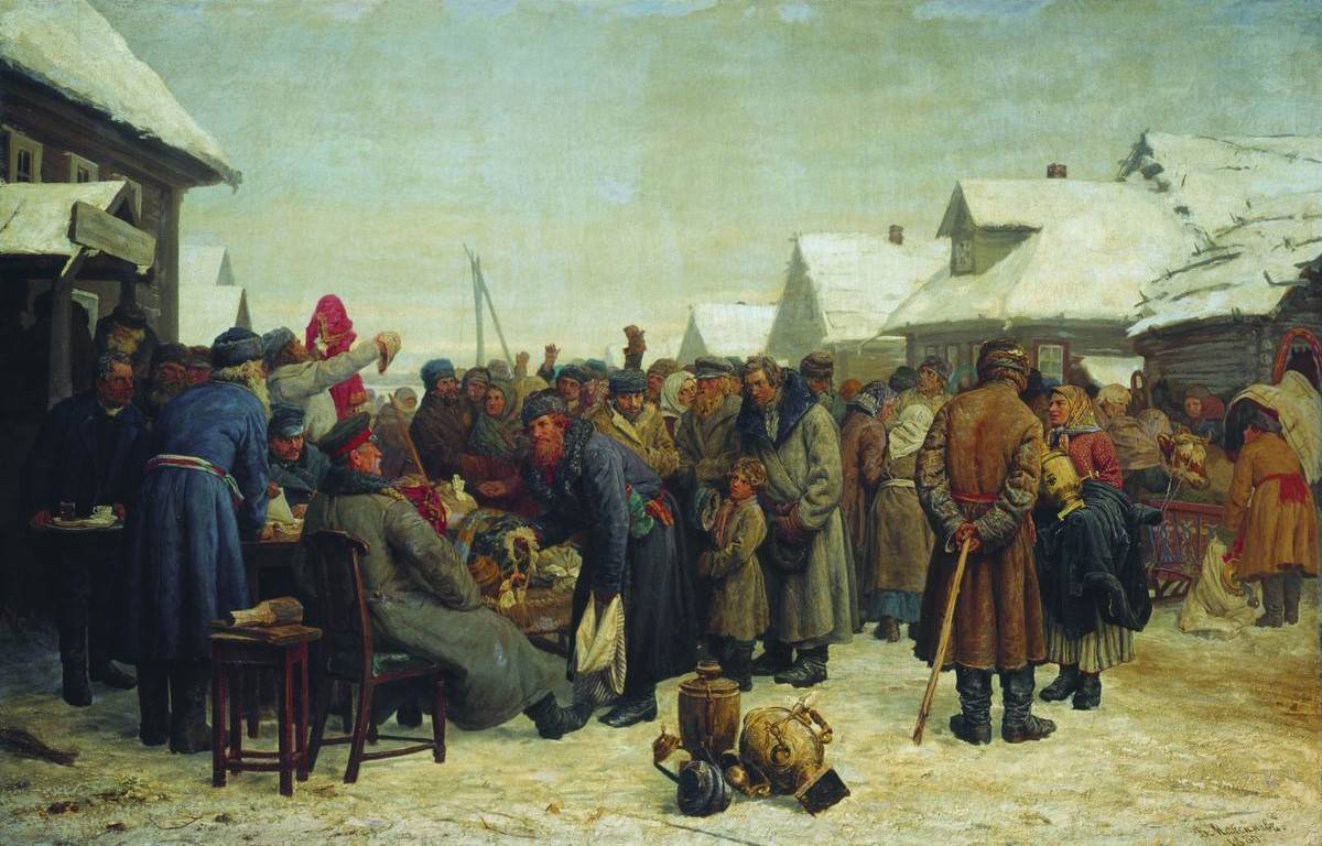 Василий Максимов. Аукцион за недоимки. 1881-1882