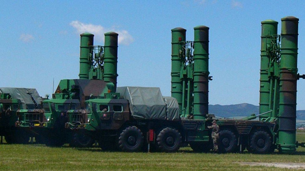 С-300