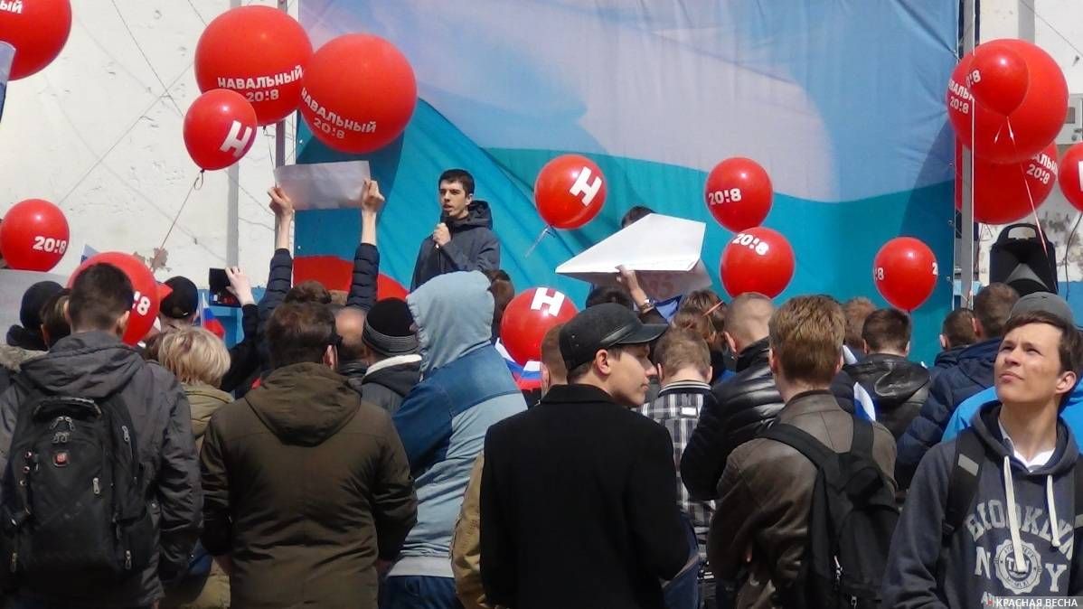 Хабаровск. Митинг сторонников Навального. 05.05.2018