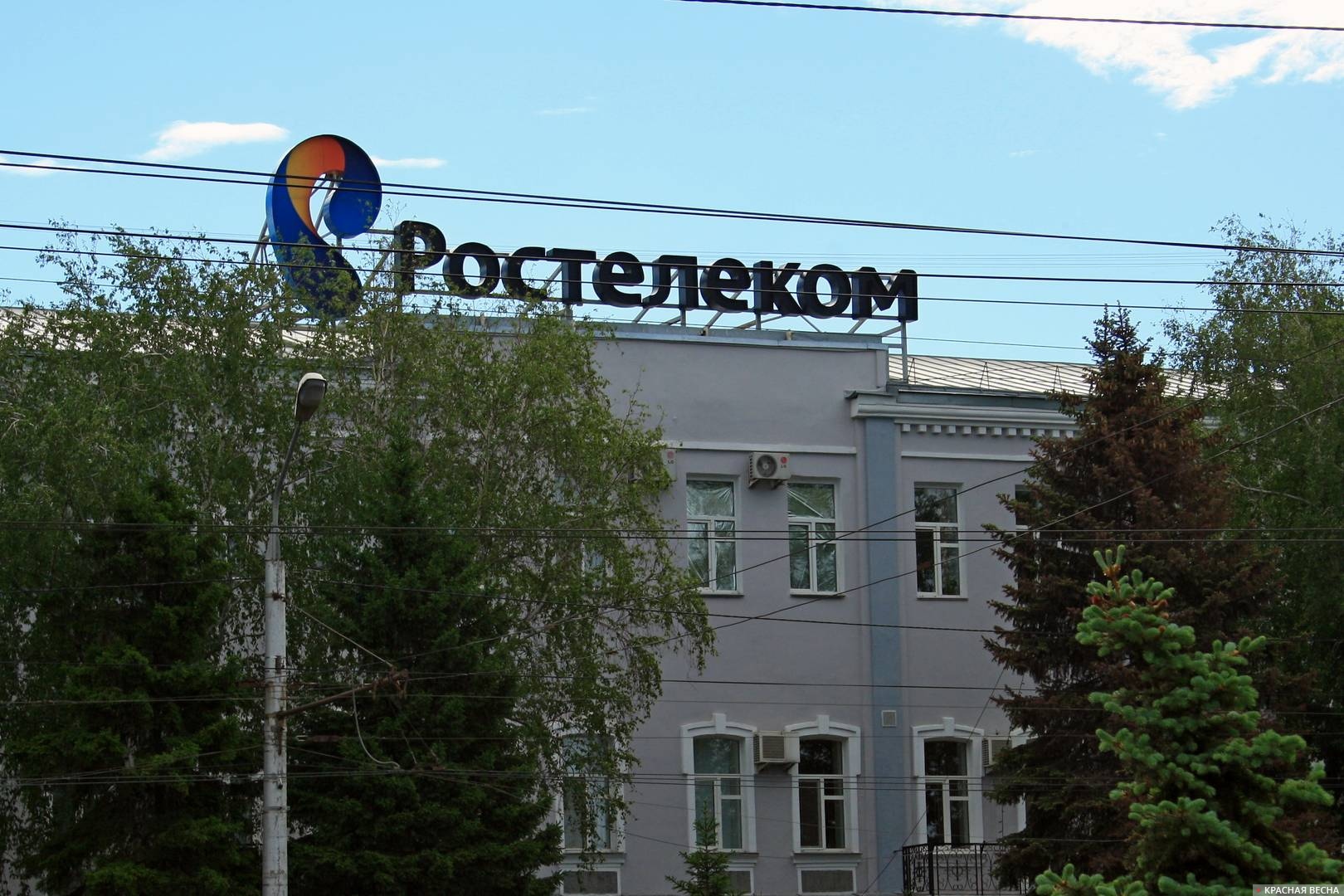 Минцифры не поддержит передачу «Ростеху» госпакета компании «Ростелеком ...