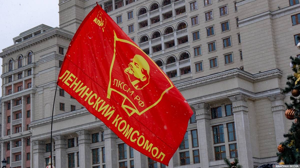 95 лет со дня смерти В. И. Ленина