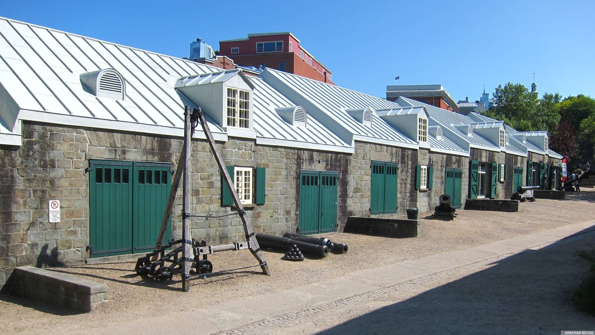 Орудийный склад. Квебекская крепость. Квебек. Канада.