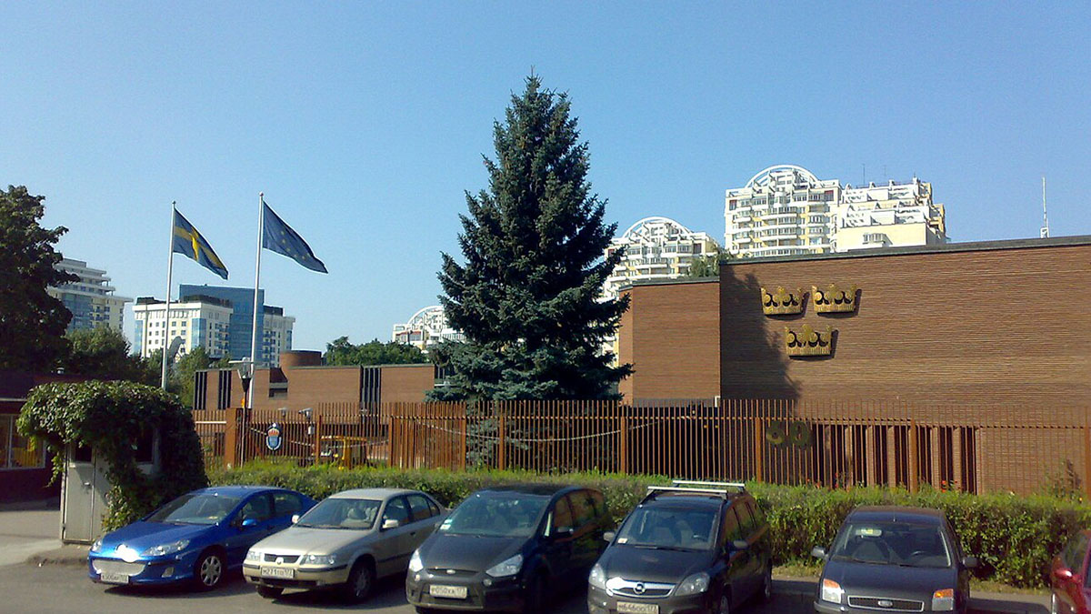 Посольство Швеции в Москве