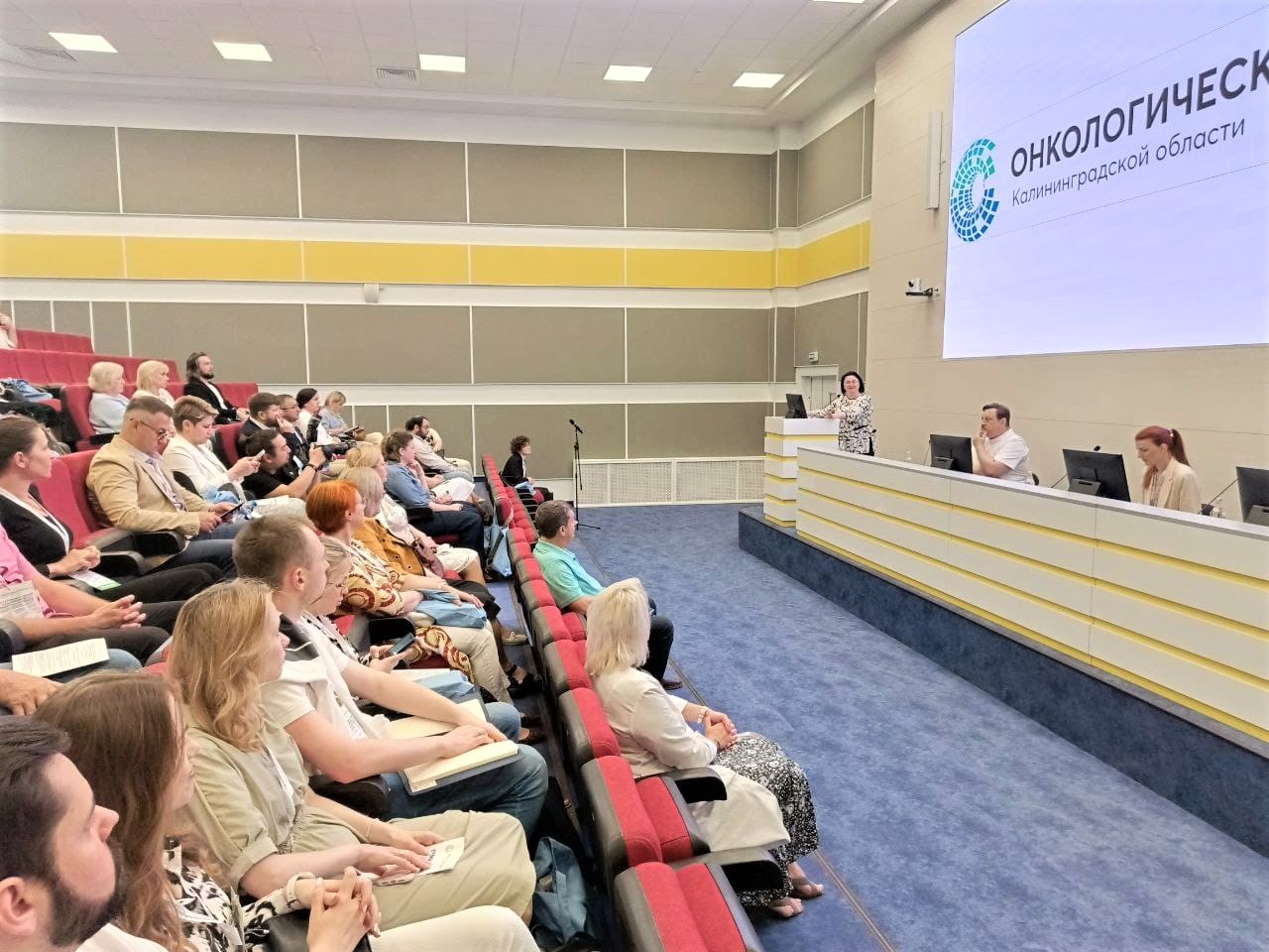 Третий научно-практический съезд онкологов в Калининградской области