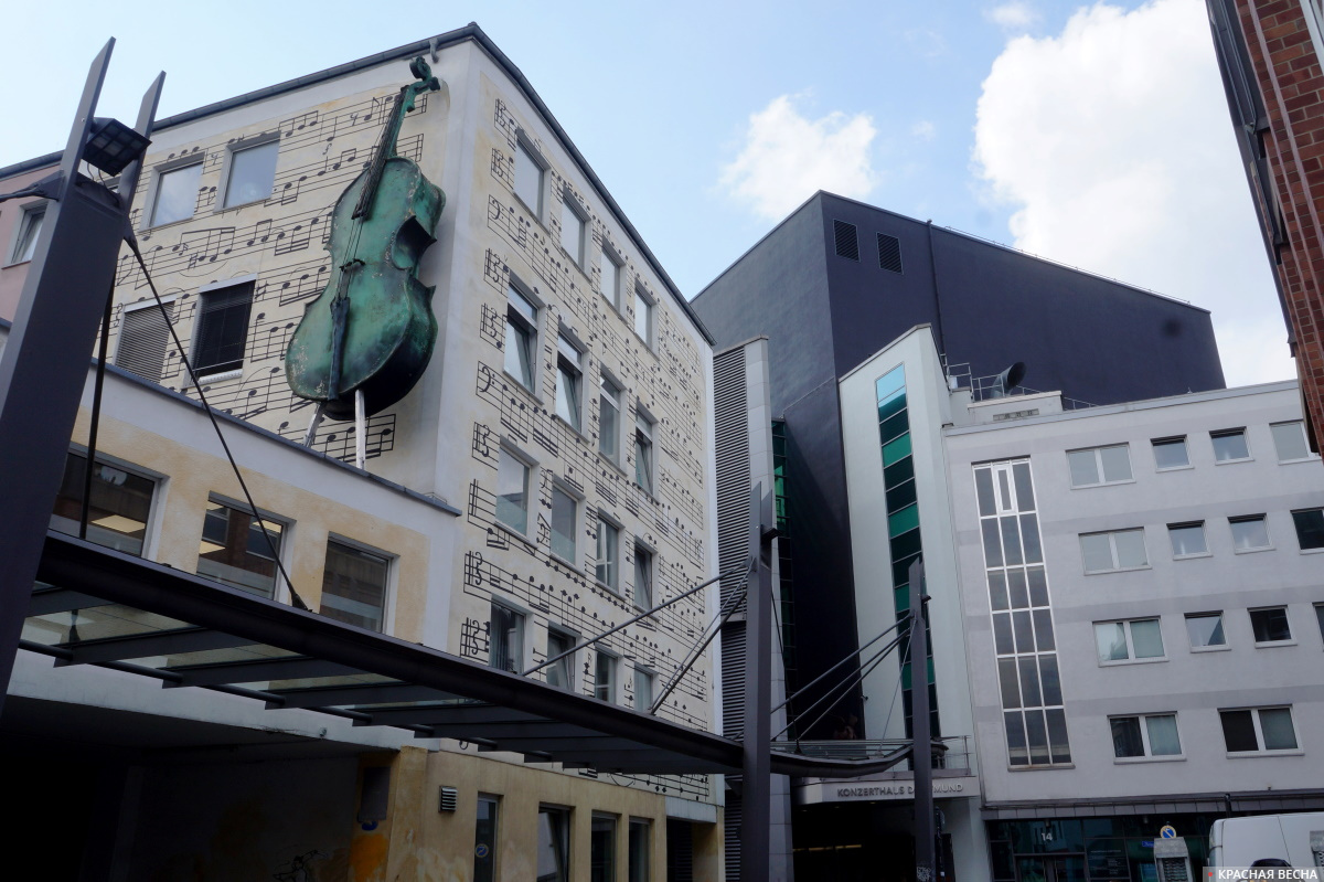 Дом со скрипкой Дортмунд. Германия.