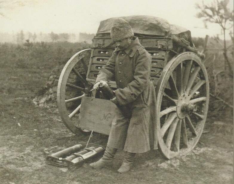 Зарядный ящик (1915–1916)