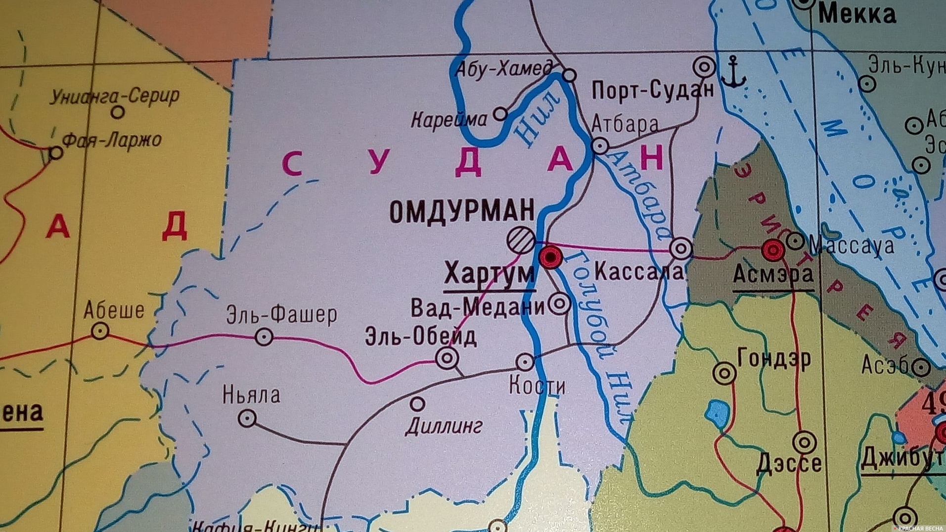 Судан на карте